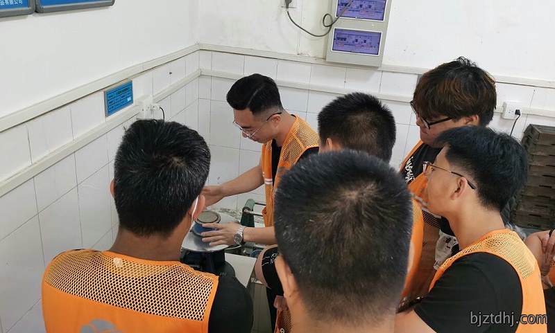 员工技能培训