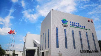 北京混凝土公司将迎来冬施阶段，太平洋搅拌站已当先做好冬季施工准备