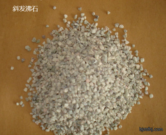 斜发沸石