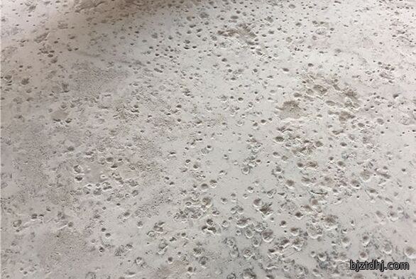 麻面