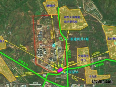 太平洋水泥为北京化工大学昌平新校区供水应急保障工程供应北京混凝土