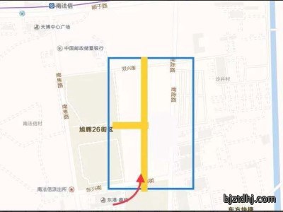 太平洋搅拌站参建恒锋路桥工程质量测控信息化技术研发用房一期工程