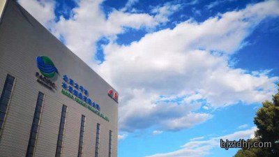 全员创作，宣扬品牌！太平洋搅拌站开通企业抖音号，启动短视频运营