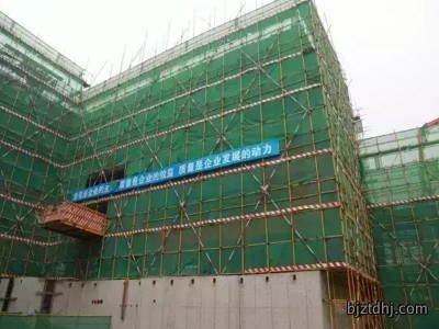 北京混凝土公司助力高校建设事业：太平洋搅拌站参建北师大沙河新校区