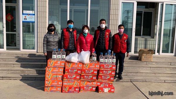 太平洋水泥制品向所在村捐赠物资