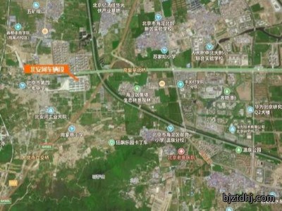 太平洋为16号线北安河车辆段综合利用项目供应混凝土