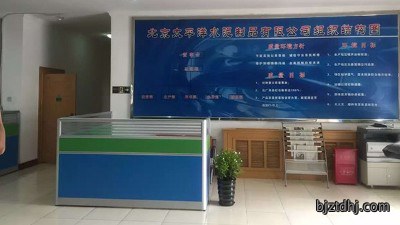 科学管理档案，助益公司建设和发展！太平洋搅拌站新制定档案管理制度
