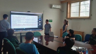 太平洋搅拌站组织安全培训，切实解决企业落实安全主体责任的问题！
